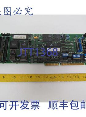 供应TPI 91671 Rev 40 PC电路板VCI卡