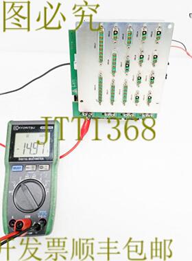 供应33605 XP电源PsFlexpower660-052198-001 W810-1159