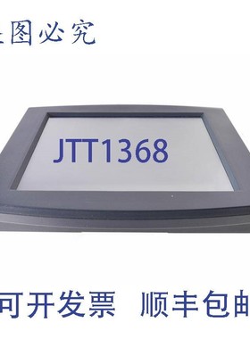 原装供应研华 TPAA144324 63823185 ES-2112R ES2112R NOK