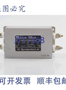 原装供应Nagano Japan Radio Co. LF210PEW-UL 线路滤波器 250 VA
