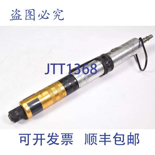 现货供应CLECO 22610，5RSAL2BQ，气动，2Nm