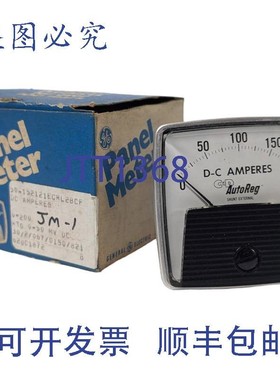 原装供应50-152121ECRL2BCF 直流安培面板仪表 0-50 MV 直流