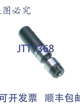 原装供应Parlec 8411-1- 10 水龙头适配器,