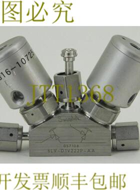 供应10725 SWALOK不锈钢双黄色流动阀 6LV-D1V222P-AA