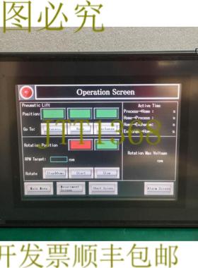 供应14729  7英寸彩色触摸屏VGATFT24DCV800MA VT3-V