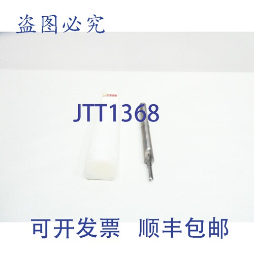 现货供应Stf Precision QT02007-207 2 STF-15694 WO37733 立