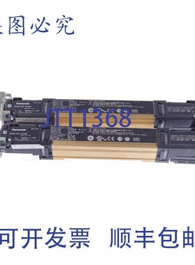 原装供应进口工业 SF4B-H12 E V2 SF4BH12E V2 2PCS/套装接收器+