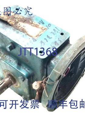 原装供应Reliance  M94763L1 齿轮减速器 1750rpm .82 1SF 比率 3