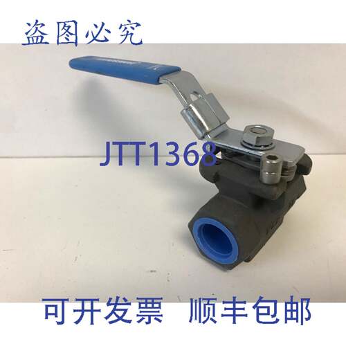 现货供应JAMESBURY 1/2英寸FNPT碳钢球阀 9FB-2236-TTB 9FB2236TT