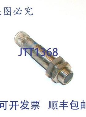原装供应ISSC PULSATRONIC 电感式接近开关 型号 9962-4063T12-D4