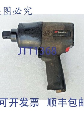 原装供应英格索兰 2141 Clé à Chocs 气动 3/4