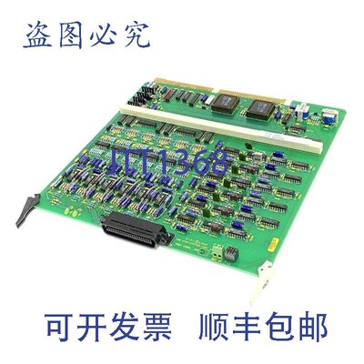 原装供应EISI 15550 Executone IRS IDS DTMF 站端口 II 电路板