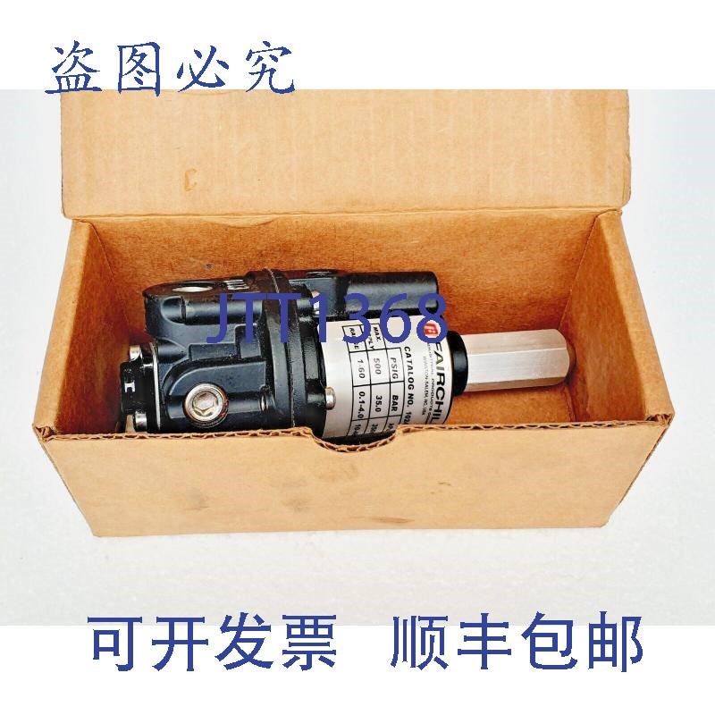 原装供应FAIRCHILD 10242T Modelo 10 Regulador de Aire de Prec