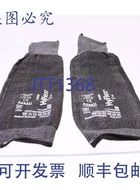 原装供应HYFLEX L40/16&amp;amp;quot; 宽 11-250 ANSELL 防