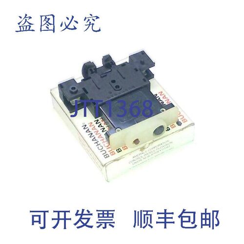 原装供应ETA Buchanan CBB0200U 43-500-L 单极 2 安培 250 VAC