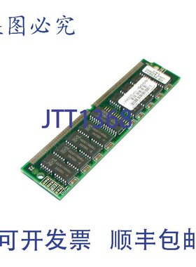 原装供应PNY  368006-S52T RAM 内存模块 32M 72 针 SIMM DRAM