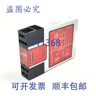 原装供应Banner UM-FA-9A UM 系列通用输入安全继电器 81227