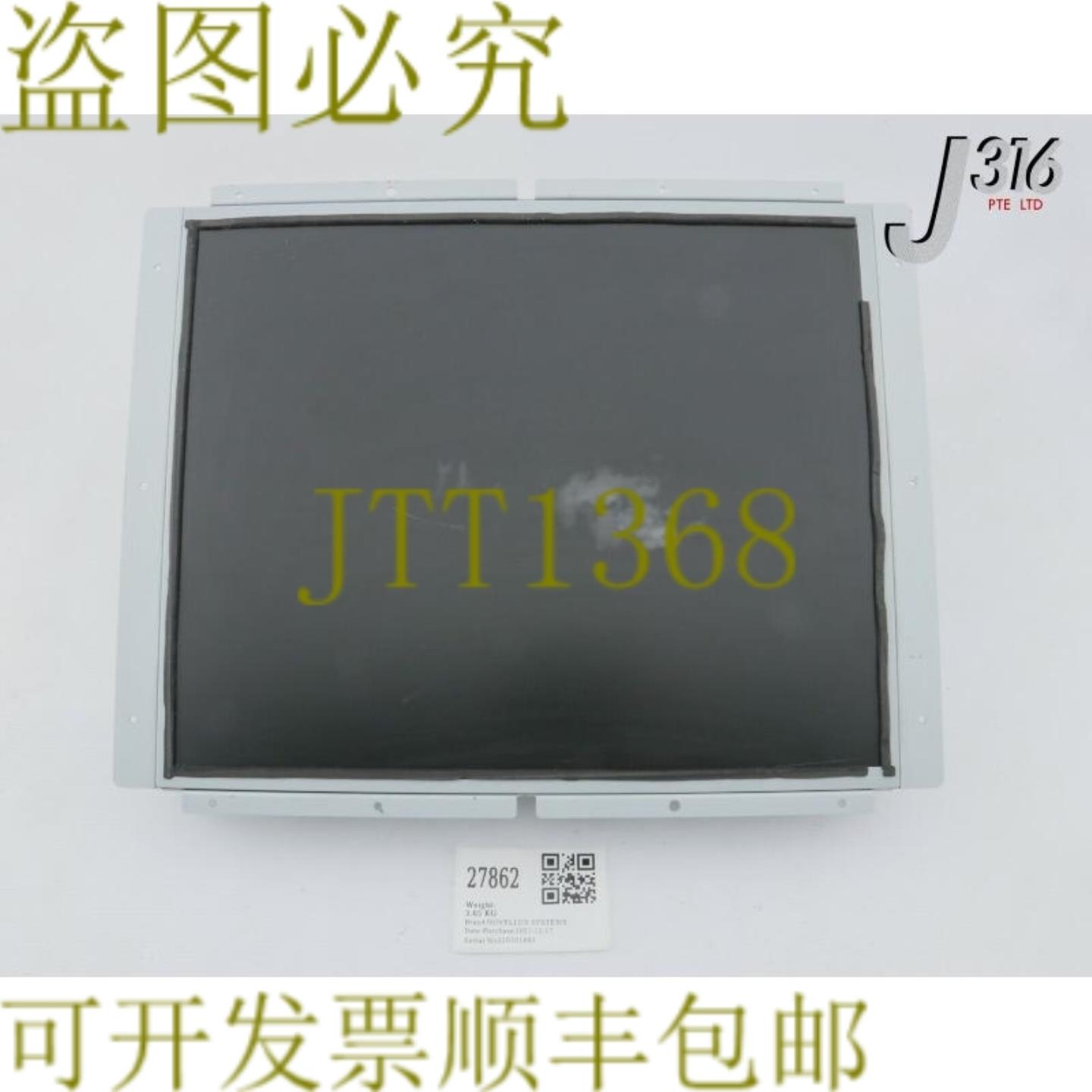 供应27862 NOVELLUS 17英寸标准餐饮厅EC UI27-319917-00