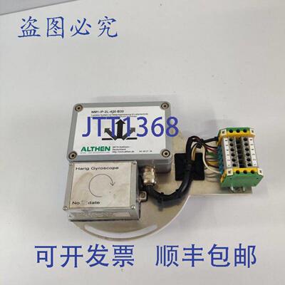 供应ALTHEN NM1-IP-2L-420-B30 NM1-IP-2L测量系统