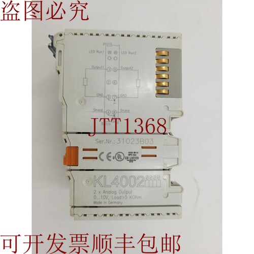 原装供应2x 倍福 KL4002