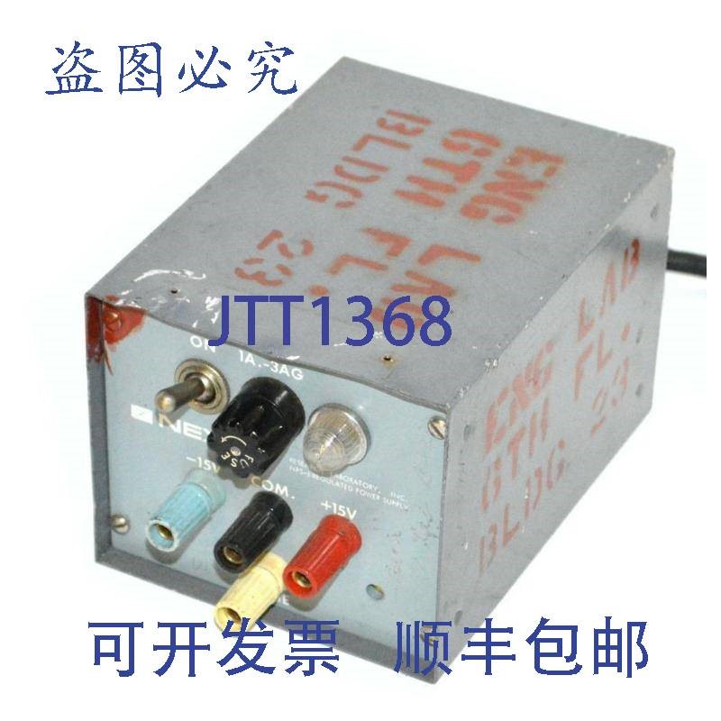 原装供应NEXUS 电源 +/-15 V @ 1 AMP