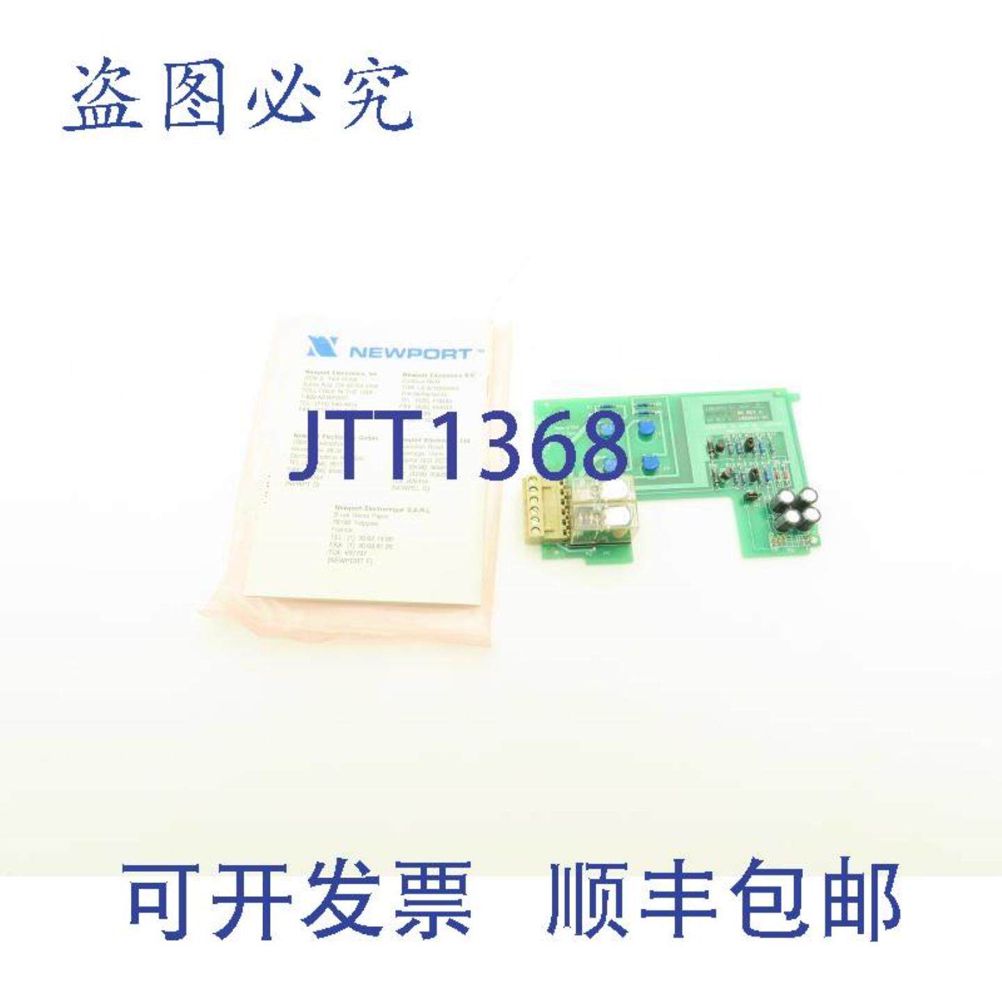 供应port 10630A1-01隔离并行B模拟输出ADDITEL卡P6000计数器