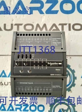 原装供应UI-8/AO-4-HI/O模块 SXWUI8A4H10001 不