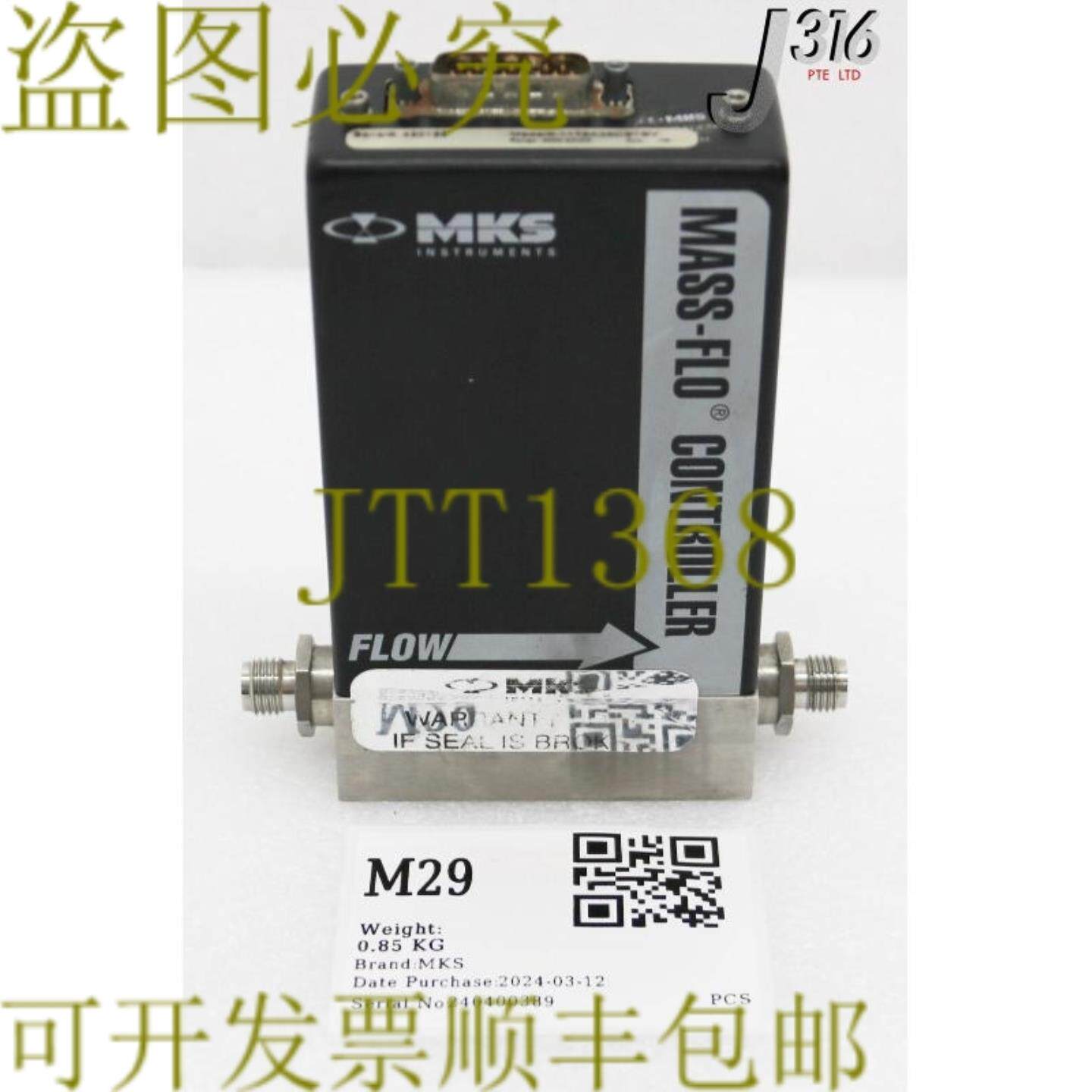 供应M29 MKS MFCMASS-FLO控制器 1179A23CS1BV