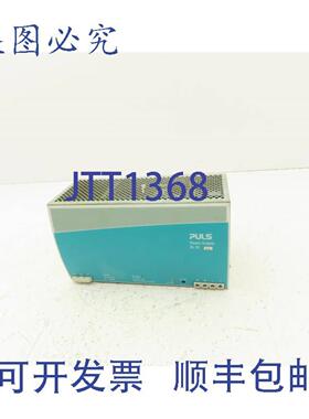 供应PULSSL20100DIN导轨电源200-240VAC1PH输入24VDC20A输出