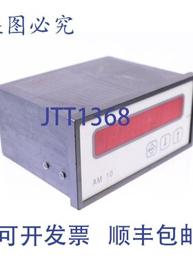 原装供应ESITRON AM 10 AM10.240