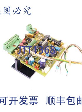 原装供应ATAS 2.256.456 0511LF52