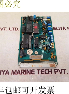 原装供应海泰克 CPU FC HY0550 54B