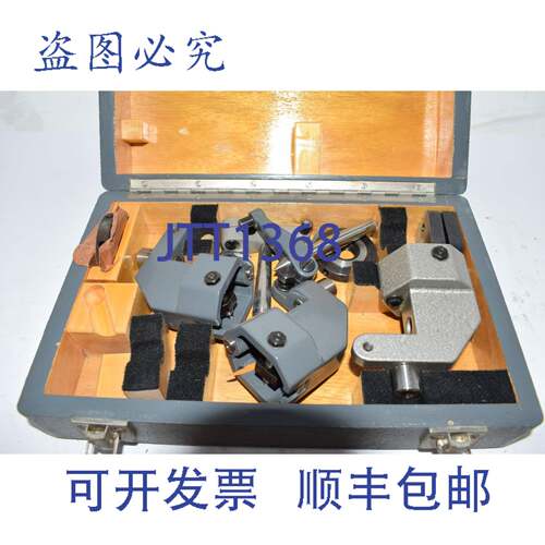 现货供应SIP Societe Genevoise 夹具 Geneve Suisse 瑞士