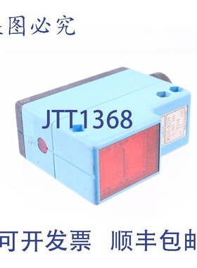 原装供应施克 WL36-B230 1005385