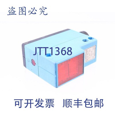 原装供应施克 WL36-B230 1005385