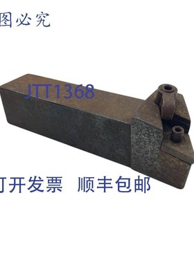 原装供应Carboloy MDJNL-20-5D 车床 1-1/4 英寸 6 英寸 OAL