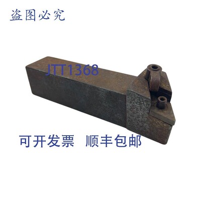 原装供应Carboloy MDJNL-20-5D 车床 1-1/4 英寸 6 英寸 OAL