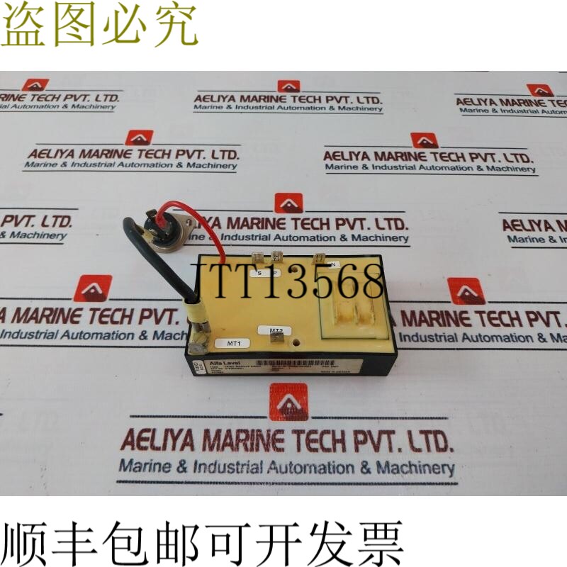 原装供应号码 3183062861 号码 24VAC