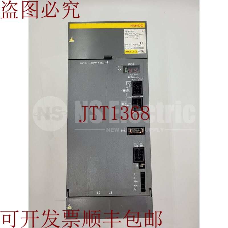 原装供应FANUC A06B-6087-H115电源模块