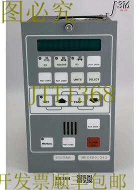 供应18364 TYSTAR 电子气体控制器部件MFS460-043