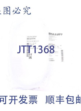 原装供应BALLUFF BES01FH BES 516-347-MO-C-02 50x25x10mm PNP