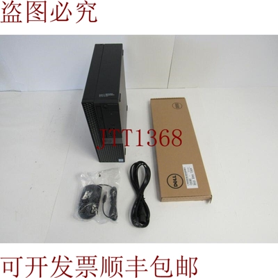 原装供应戴尔 OptiPlex 5040 SFF i5-6500 16GB DDR3L 500GB HDD