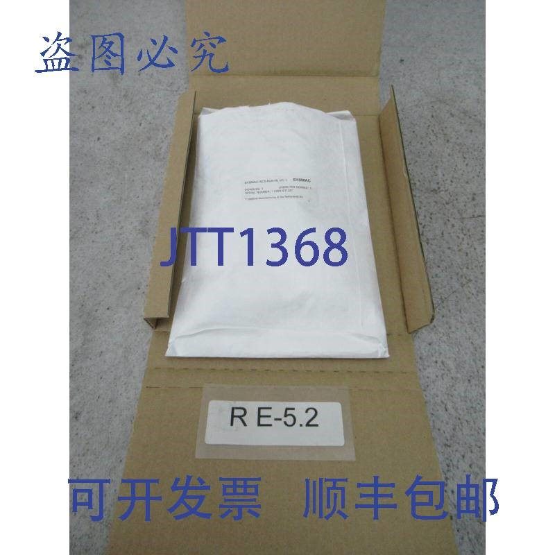 原装供应Sysmac SCS RUN-HL-V1.1 Sysmate