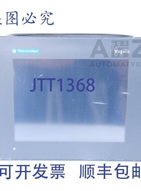 原装供应   MALIS XBTGT2130 NOK