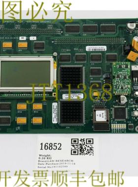 供应16852 LAM RESEARCH PCB Lonworks 节点 80DI96DO 8A02AI