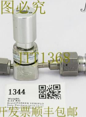 供应1344应用材料气线测量FTG AMPULE 0050-25123