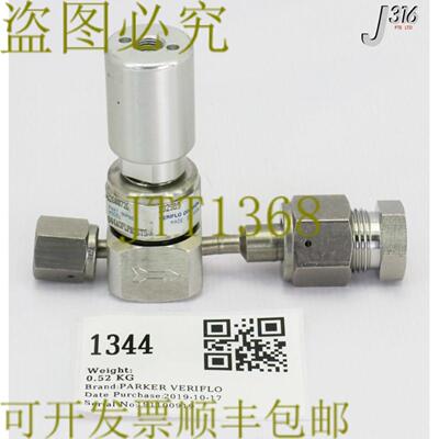 供应1344应用材料气线测量FTG AMPULE 0050-25123