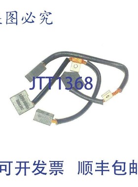 原装供应一套 4  Allis-Chalmers 1AM-MM4 4912263-3 直流电机