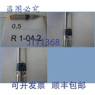 原装供应IFM IF 5937,7mm 范围,10-36VDC