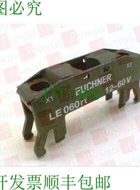 原装供应EUCHNER LE060RT / LE060RT